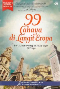 Image of 99 Cahaya di langit eropa; perjalanan menapak jejak islam di eropa