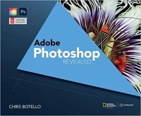 Image of Adobe Photoshop reveled