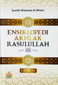 Image of Ensiklopedi Akhlak Rasulullah SAW
