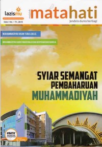 Image of Matahati; Syiar Semangat pembaharuan muhammadiyah