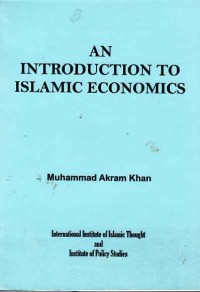 Image of An introduction to islamic economics