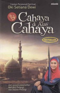 Image of Cahaya di atas cahaya