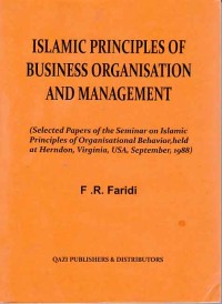 Image of Islamic Principles of business organitation and management