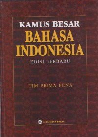 Image of Kamus Besar Bahasa Indonesia edisi terbaru