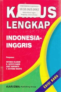 Image of Kamus Lengkap Indonesia Inggris