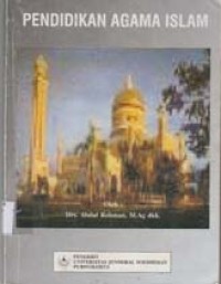 Image of Pendidikan Agama Islam